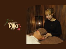 アジアンリラクゼーション ヴィラ 新潟西店(asian relaxation villa)