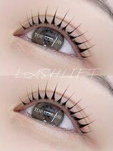 トパーズブロウ 宇都宮平松店(TOPAZ BROW)/Lカールデザイン