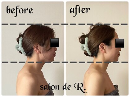 サロン ド アール(salon de R.)の写真