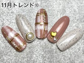 トレンドネイル