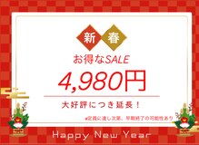 カナエルサロン 旭川(KANAERU SALON)