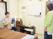 かねた整骨院の雰囲気(最新のAI姿勢分析システムで身体の歪みを確認!)