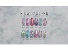 はあとねいる 我孫子天王台店の雰囲気（【限定★韓国ラメ】全12色！無くなり次第終了となります。）