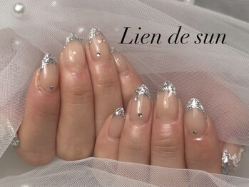 リアン デ サン(Lien de sun)/ガラスフレンチ(パーツ別途)
