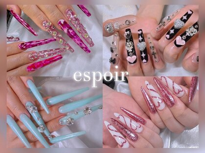 エスポワール(espoir)の写真