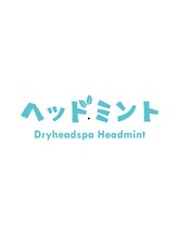 ヘッドミント&nbsp;高橋 