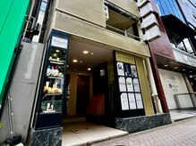 あすはれの雰囲気（銀座一丁目駅から徒歩1分並木通り沿いGINZA SENRIKEN4階 ）