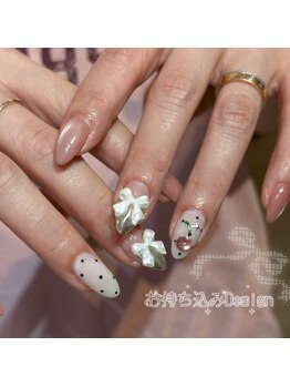 【 Rena 】