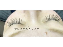 シルフ 石橋店(Sylph)/プレミアムカシミヤセーブル