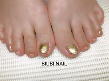 ビユビ ネイル(BIUBI NAIL)/BIUBI NAIL &nbsp;ビユビネイル