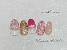 ネイルアート ジマー/90minartコース¥9960