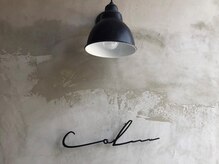カルム(calm)
