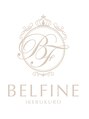 ベルフィーヌ 池袋店(BELFINE)/毛穴洗浄・ハーブピーリーグBELFINE 池袋店