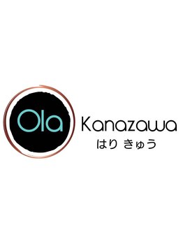 オラカナザワ(Ola Kanazawa)/お店のロゴ≒お店の顔