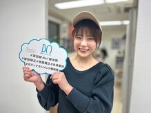 ボディマネジメント整体院 錦糸町/タレントの川村虹花さんご来院