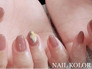 ネイルカラー つくば(NAIL KOLOR)の写真/【◆他店ジェルオフ無料◆】アート5本¥7840のシンプルニュアンスネイルも人気☆シンプルかつ上品な指先へ♪