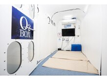 市川整骨院の雰囲気（疲労回復・血流促進★高濃度酸素ボックス！広々空間でリラックス）