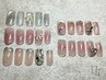 【HAND】定額デザイン☆ワンホンネイルコース¥９,０００→￥８,５００