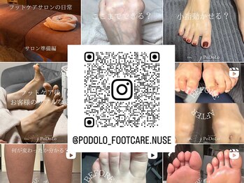 ポドロ ウィズ ニコルル 大阪天満店(PoDoLo with Nicolulu)/Instagramもご覧ください