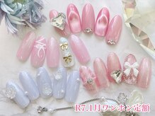 ネイルサロン キュラソー(Curacao)/R7.1月ワンホン定額
