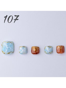 はあとねいる 天王寺寺田町店/