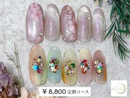 【¥8,800 定額アートコース】
