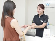 ホワイトニングショップ 尾道店(WHITENING SHOP)