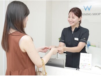 ホワイトニングショップ 尾道店(WHITENING SHOP)の写真/美しい歯を手に入れて、ワンランク上の清潔感を！美しい笑顔で自信を持てる毎日をサポートします♪