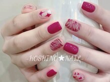 ホシノネイル(HOSHINO NAIL)/
