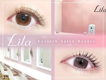 リラ 藤沢店(Lila)の雰囲気（清潔感ある店内×リクライニングでゆったりお過ごし下さい[藤沢]）