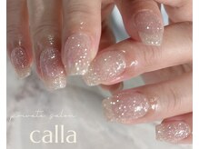 カラー(calla)/
