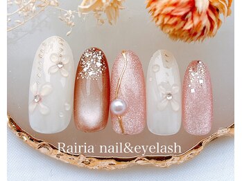 ライリア 船堀店(Rairia)/やり放題コース