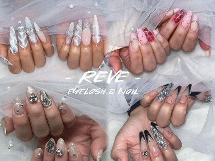 レーヴ 立川南口店(REVE)の写真