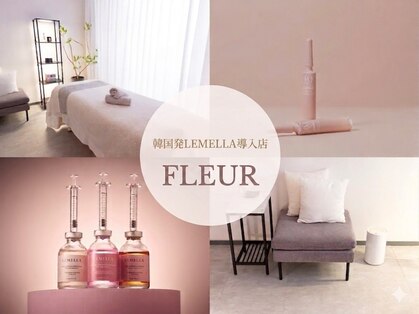 フリュール(FLEUR)の写真
