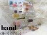 ご新規様★hand〈定額デザイン10種〉8500⇒7000円 ※初回オフ無料
