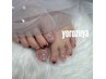 【Foot】親指2本アート、フットバス付き♪