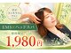 メミエル 赤坂見附店(Memiel)の写真
