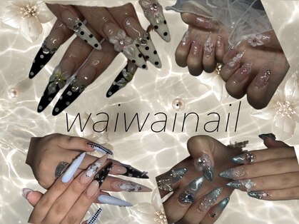 ワイワイネイル(waiwai nail)の写真