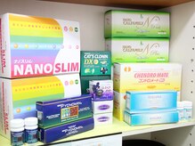 あした葉 カイロプラクティック/使用商材