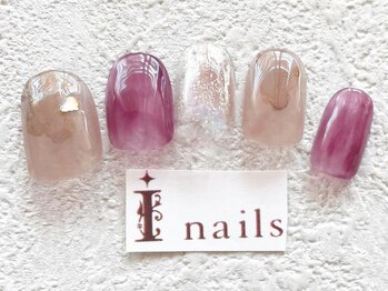 アイネイルズ 梅田店(I nails)/水彩シアーニュアンス￥7700