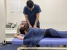 【肩こり腰痛などの不調に】整体マッサージ60分6000円→4800円