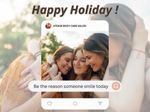 アティーズ(ATEASE)/休日マッサージが〇