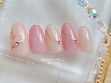 ブルーデイジー(Blue daisy)/