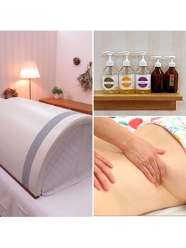 天使のうたたね/★【無料オプション】カッピング