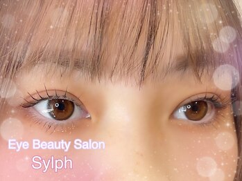 シルフ 庄内店(sylph)/アイブロウ