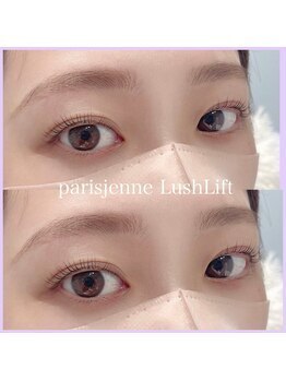 あるじゃんす- アイラッシュ ネイル 天神店/パリジェンヌラッシュリフト