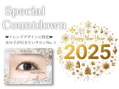 プラチナムドール 三宮店(PLATINUMDOLL)の写真
