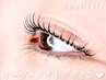 2ヶ月以内の再来★ LashLift （まつ毛パーマ） 通常価格￥6000→￥5500