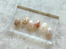 アンガット(angot.)/【シンプル】コース