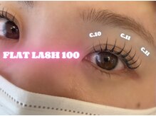 ラシル 都城店(racil)/フラットラッシュ